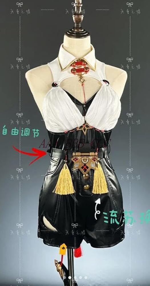 Amazon.co.jp: [YUANHUO] ゼンレスゾーンゼロ ゼンゼロ 儀玄